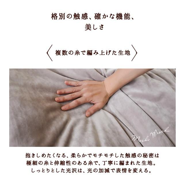 専用❤みかん❤極上ふわとろん❤長め＊シングルお布団❤グレーもじゃ