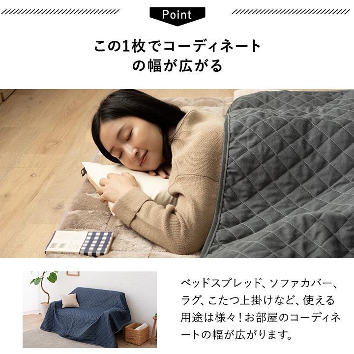 EMOOR（エムール） デニム調 こたつ 上掛け リバーシブル 正方形 円形