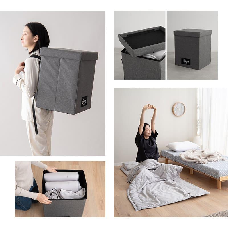 EMOOR（エムール） 寝具コンビニ 布団4点セット コンパクト 収納
