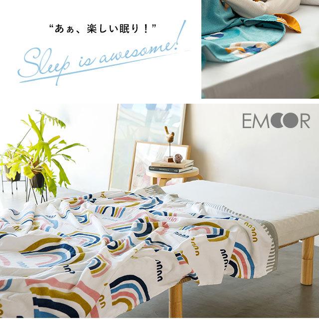 EMOOR（エムール） タオルケット ハーフケット シングル 140×200cm 綿