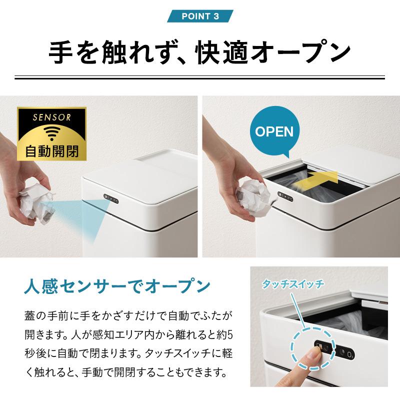 EMOOR ゴミ箱 ダストボックス 42L 消臭 除菌 オゾン 自動開閉 EMOOR ゴミ箱 ダストボックス 42L 消臭 除菌 オゾン 自動開閉