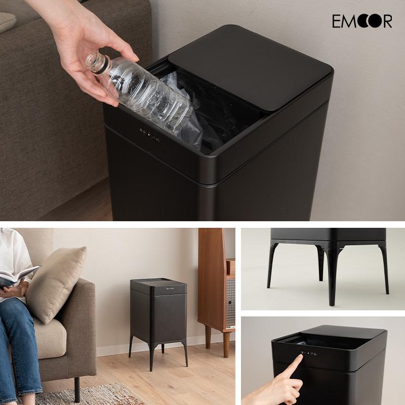 EMOOR ゴミ箱 ダストボックス 22L 消臭 除菌 オゾン 脚付き EMOOR ゴミ箱 ダストボックス 22L 消臭 除菌 オゾン 脚付き