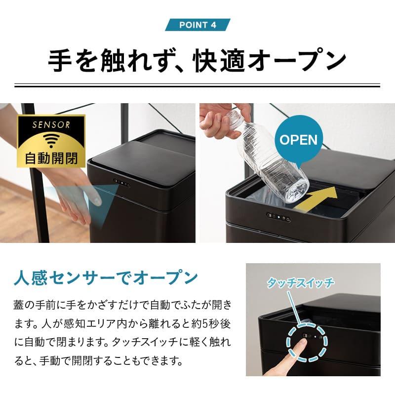 EMOOR ゴミ箱 ダストボックス 30L 消臭 除菌 オゾン 脚付き EMOOR ゴミ箱 ダストボックス 30L 消臭 除菌 オゾン 脚付き