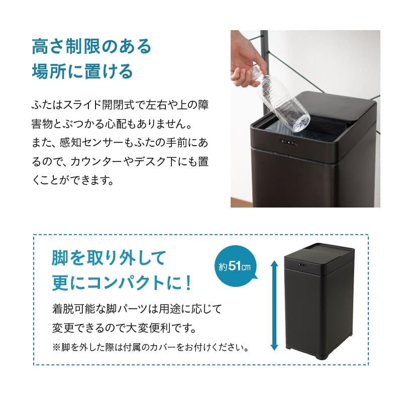 EMOOR ゴミ箱 ダストボックス 30L 消臭 除菌 オゾン 脚付き EMOOR ゴミ箱 ダストボックス 30L 消臭 除菌 オゾン 脚付き