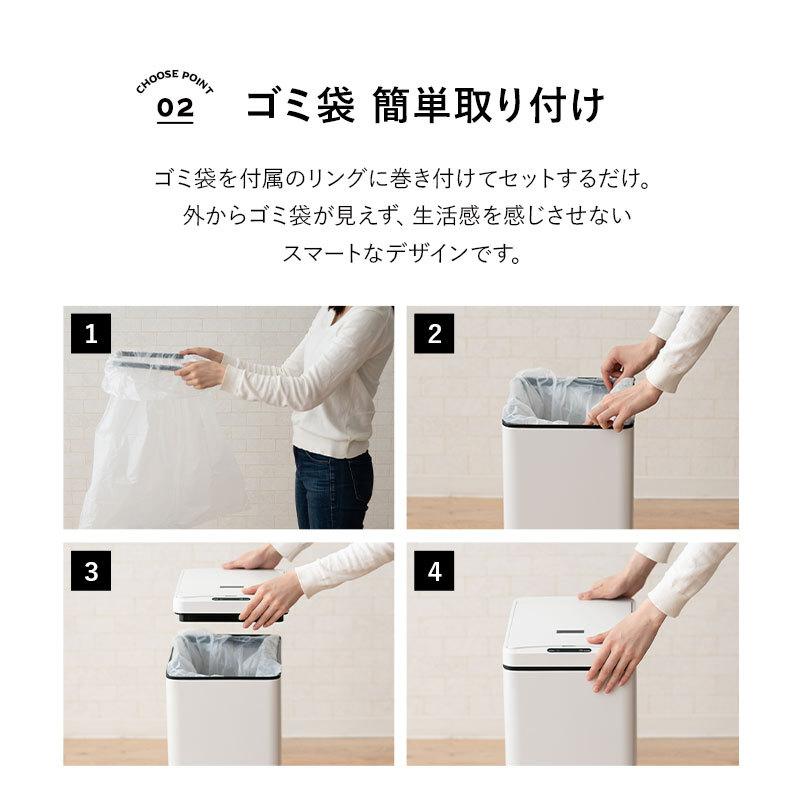ゴミ箱 ダストボックス 45リットル おしゃれ 25×34×60 ふた付 30〜45L ゴミ袋 自動開閉 ごみ箱 センサー 静音 汚れにくい キッチン 大容量 送料無料 エムール :hl-zx02-42:エムール - EMOOR 布団・家具 - 通販 - Yahoo!ショッピング ゴミ箱 ダストボックス 45リットル おしゃれ 25×34×60 ふた付 30〜45L ゴミ袋 自動開閉 ごみ箱 センサー 静音 汚れにくい キッチン 大容量 送料無料 エムール :hl-zx02-42:エムール - EMOOR 布団・家具 - 通販 - Yahoo!ショッピング