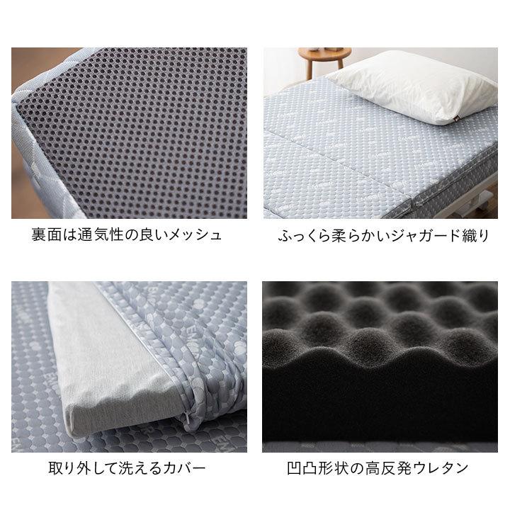 EMOOR 折りたたみ ベッド 専用 マットレス シングル 高反発