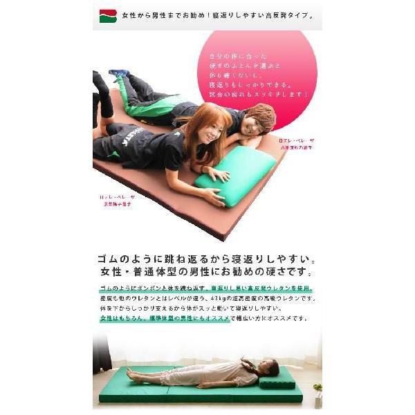 三つ折り敷き布団 高反発マットレス ダブル 高反発 敷布団