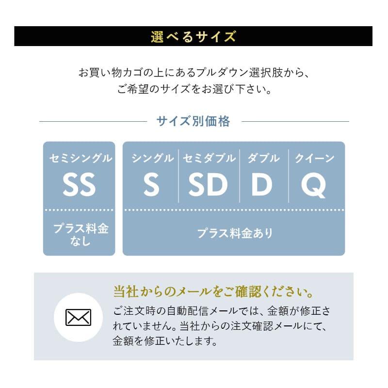 三つ折り マットレス 極厚 11cm セミシングル シングル セミダブル ダブル クイーン 折りたたみ 高反発 寝返り 通気性 腰痛 肩こり 敷き 布団 送料無料 エムール | EMOOR | 21