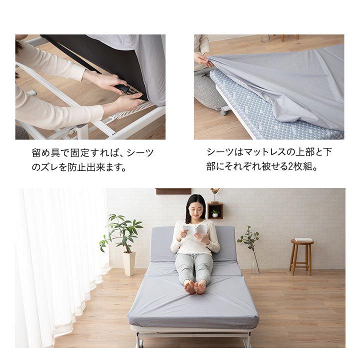 EMOOR 布団カバー 折りたたみベッド 専用カバー セミダブル EMOOR 布団カバー 折りたたみベッド 専用カバー セミダブル
