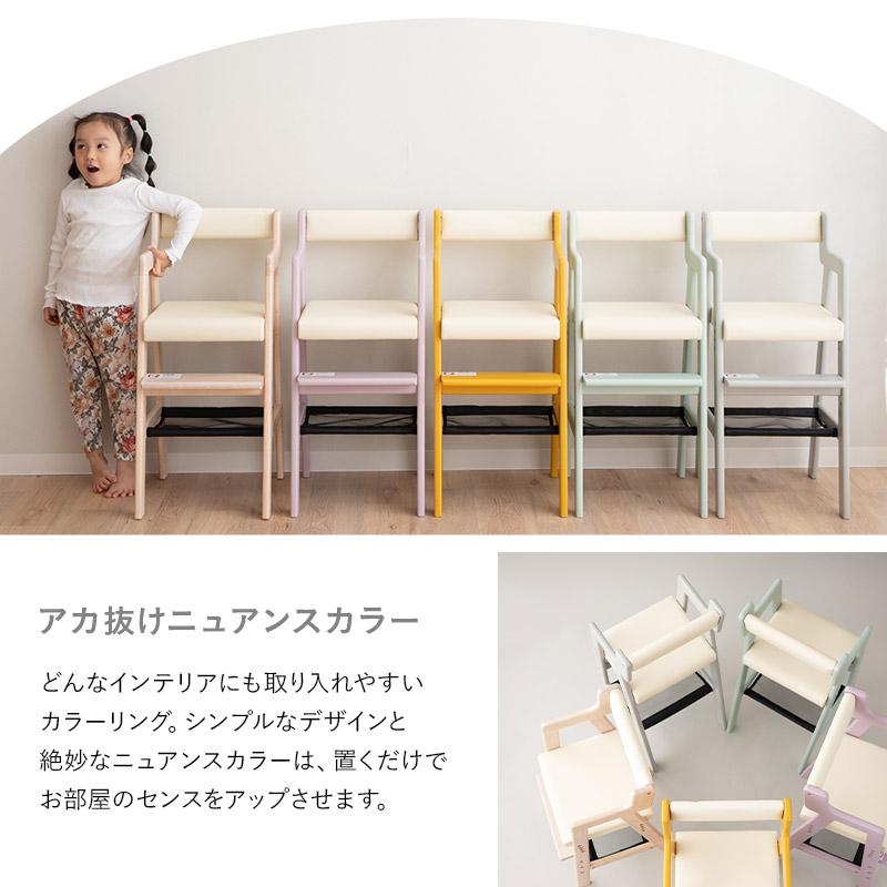 オールドメゾン　OMU 子供　キッズ　椅子 ディスプレイ　収納　未使用　A オールドメゾン OMU 子供 キッズ 椅子 ディスプレイ 収納 未使用 A