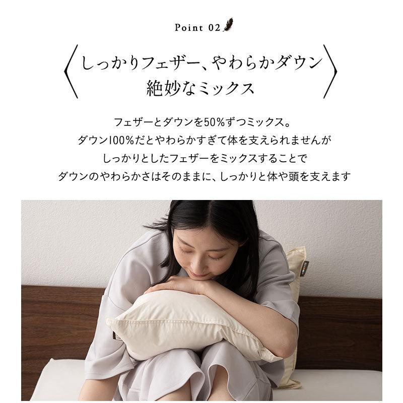 EMOOR（エムール） ダウンクッション 羽毛クッション 45×45cm 正方形