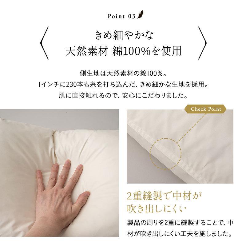 EMOOR（エムール） ダウンクッション 羽毛クッション 45×45cm 正方形