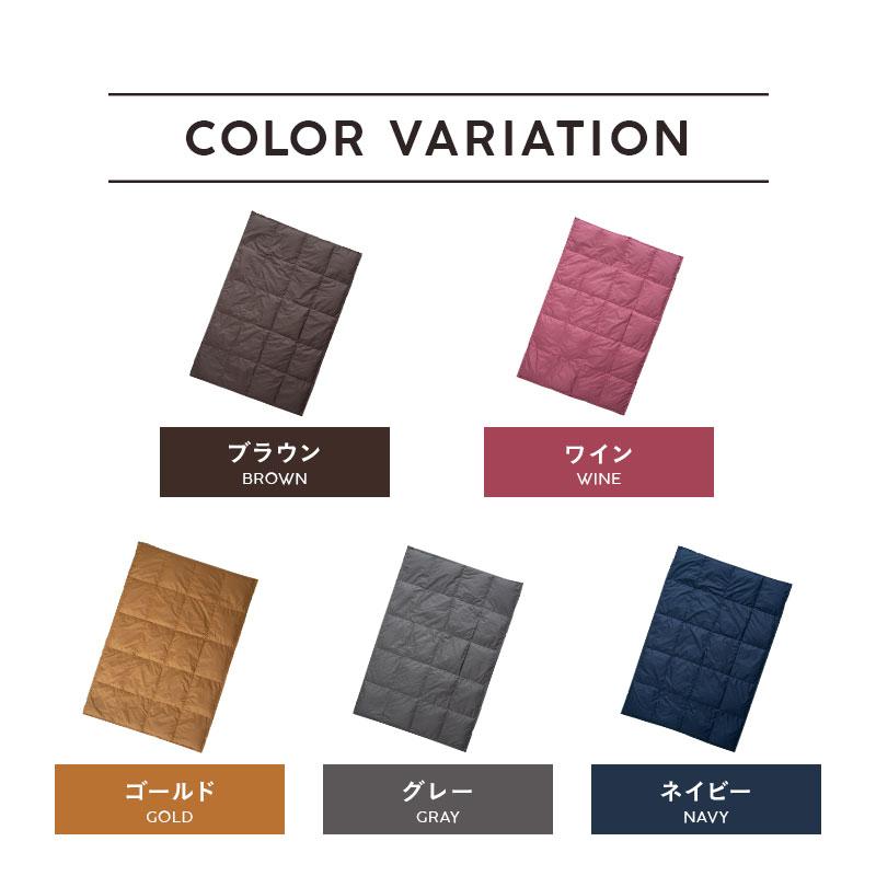 EMOOR（エムール） ハーフケット ポンチョ ひざ掛け クッション