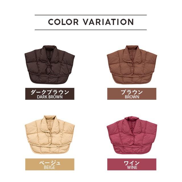 ミントン 羽毛 肩当て ベスト ポンチョ 肩当て ダウン ポンチョ