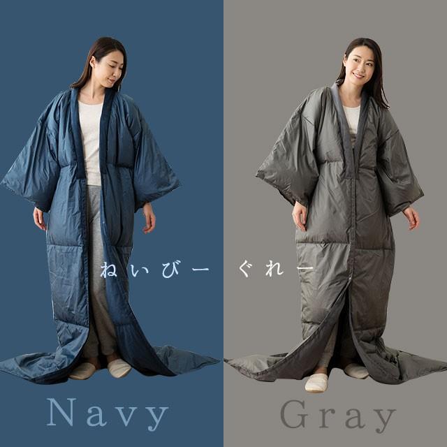 EMOOR（エムール） 羽毛 かいまき 布団 かいまき布団 あったか 着る