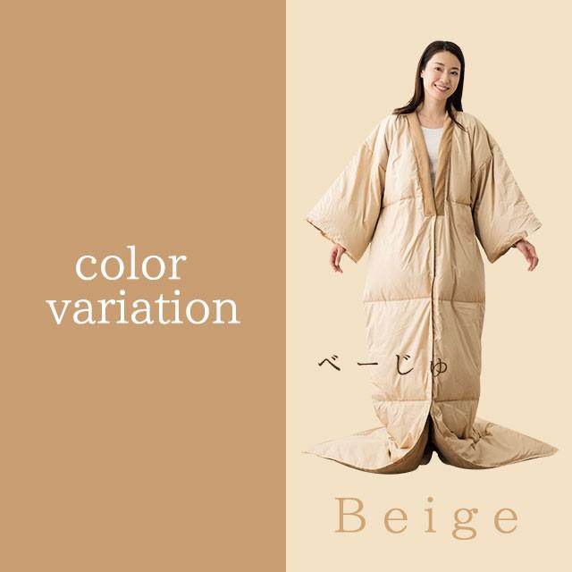 羽毛かい巻き 楽天市場】【ランキング1位獲得】かいまき布団 ダウン 羽毛 シングル