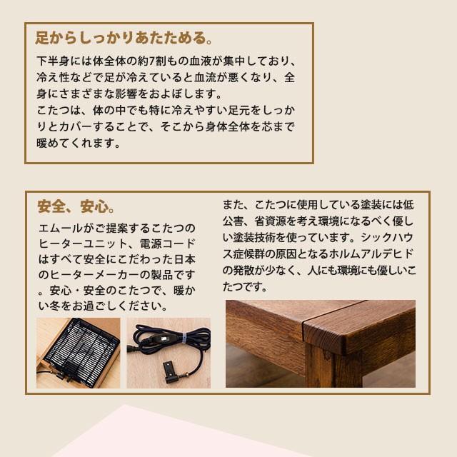 こたつ布団長方形　羽毛 dinos こたつ こたつ布団 ふとん コタツ ≪【長方形・大】190