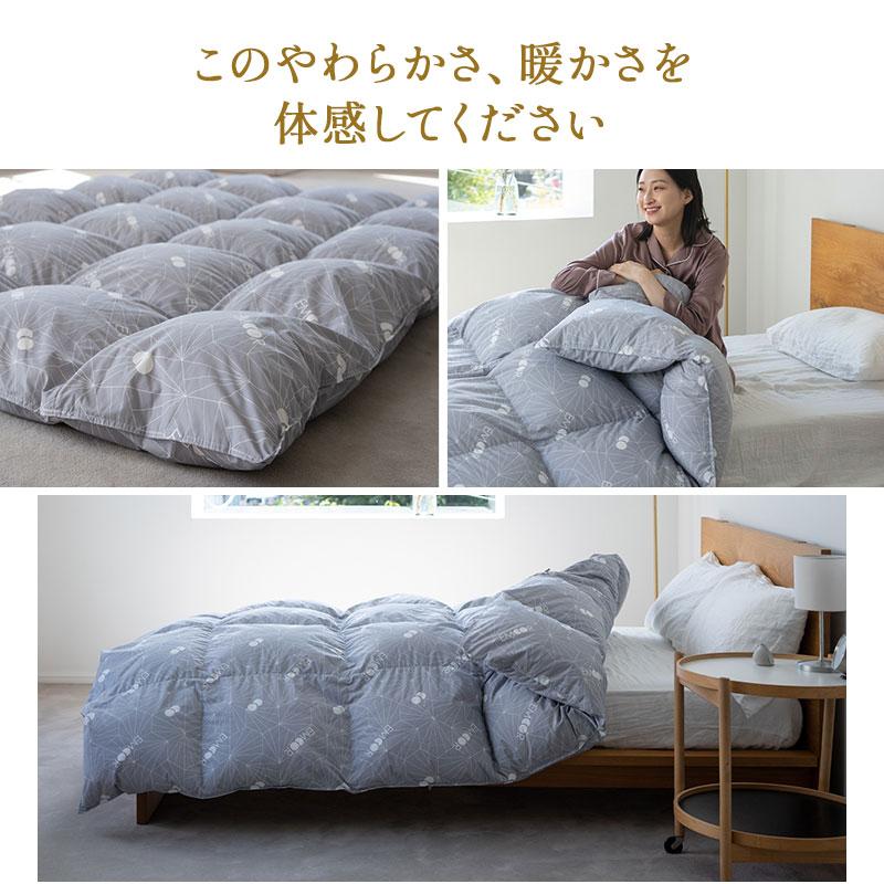 日本製 羽毛布団 クイーン プレミアムゴールドラベル 非圧縮 抗菌 防臭 収納ケース ホワイトグースダウン95％ 羽毛 掛け布団 あったか 秋冬 送料無料 エムール_7