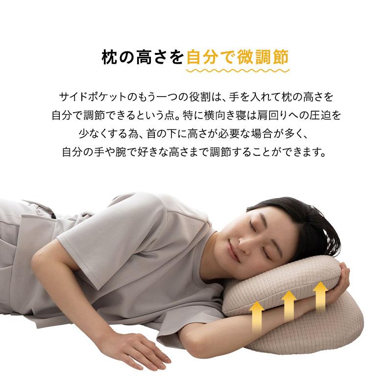 EMOOR 枕 まくら ピロー 30×69cm カバー付き 横向き寝 低反発 EMOOR 枕 まくら ピロー 30×69cm カバー付き 横向き寝 低反発