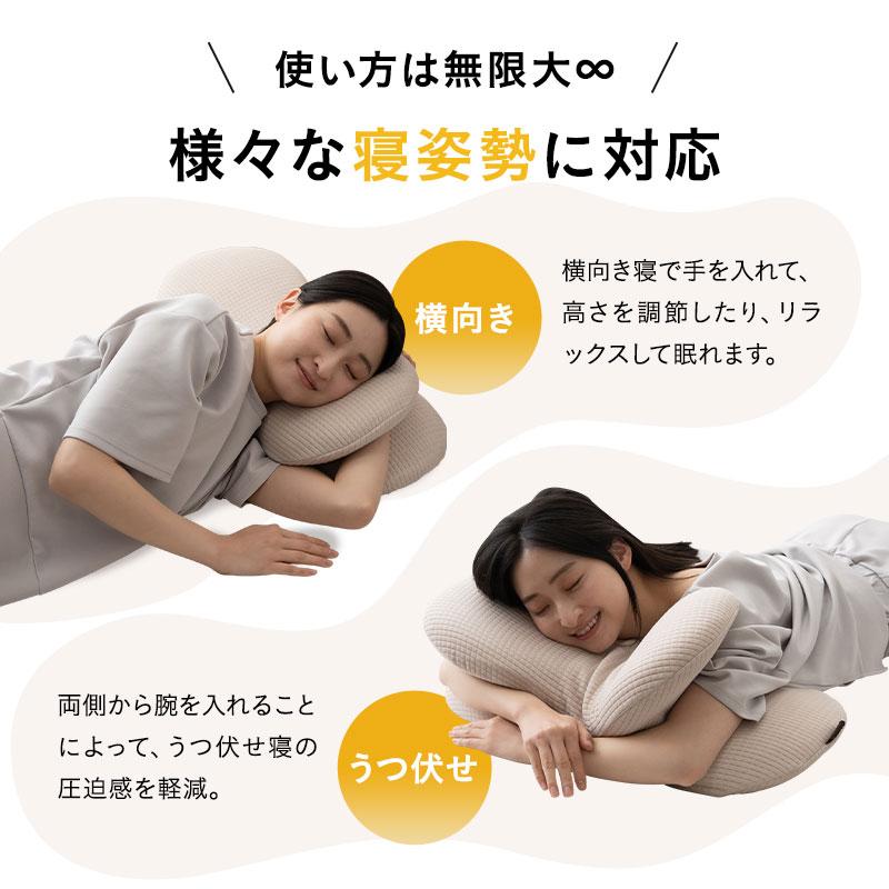 EMOOR 枕 まくら ピロー 30×69cm カバー付き 横向き寝 低反発 EMOOR 枕 まくら ピロー 30×69cm カバー付き 横向き寝 低反発