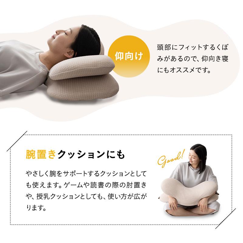 EMOOR 枕 まくら ピロー 30×69cm カバー付き 横向き寝 低反発 EMOOR 枕 まくら ピロー 30×69cm カバー付き 横向き寝 低反発
