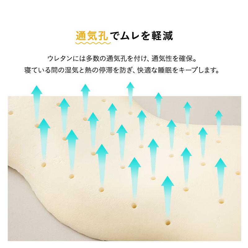 EMOOR 枕 まくら ピロー 30×69cm カバー付き 横向き寝 低反発 EMOOR 枕 まくら ピロー 30×69cm カバー付き 横向き寝 低反発