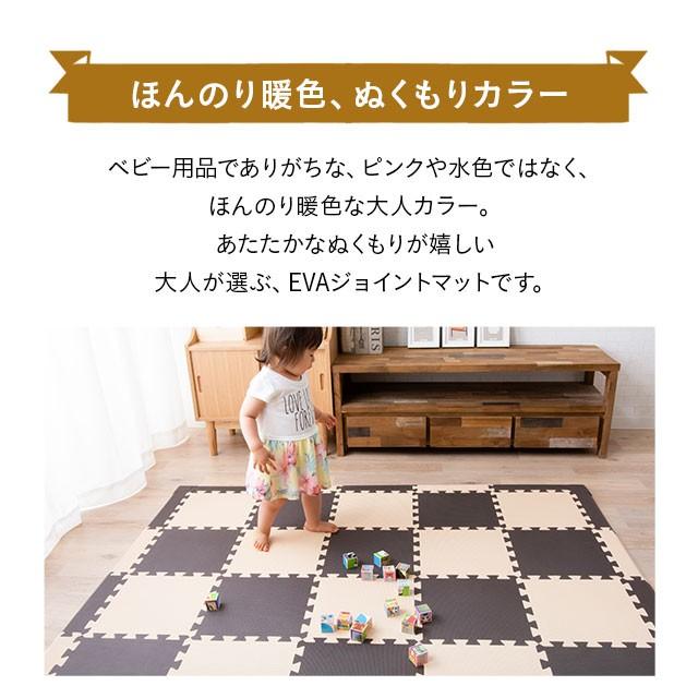 【未使用品】赤ちゃんハイハイに！「SUPERビックマットDX」EVA素材ジョイントマット　厚み1.8cm抗菌 EMOOR（エムール） ジョイントマット EVA カーペット 2.0cm Lセット