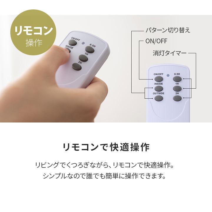 EMOOR（エムール） シーリングライト 照明 おしゃれ スポットライト 6