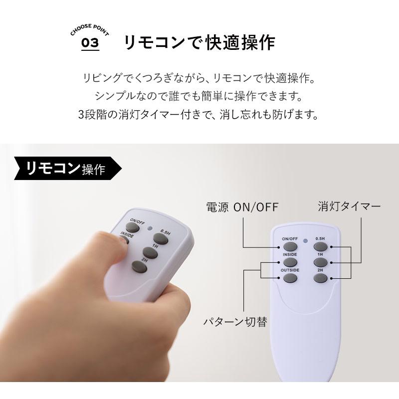 EMOOR シーリングライト スポットライト LED対応 球体 乳白色 EMOOR シーリングライト スポットライト LED対応 球体 乳白色