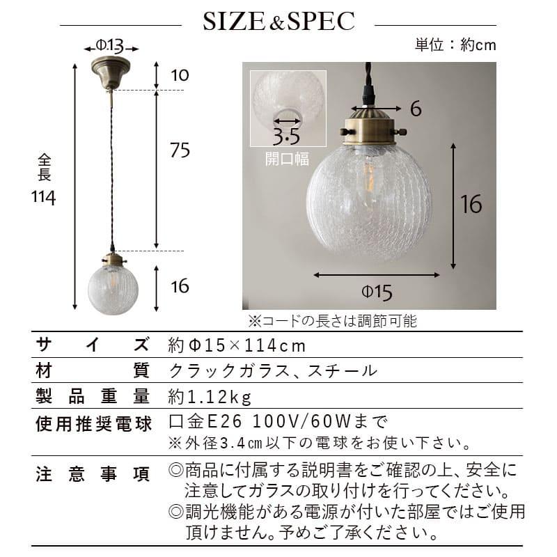 EMOOR シーリングライト ペンダントライト LED対応 1年保証 長さ EMOOR シーリングライト ペンダントライト LED対応 1年保証 長さ