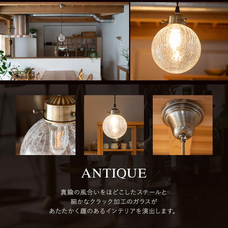 EMOOR シーリングライト ペンダントライト LED対応 1年保証 長さ EMOOR シーリングライト ペンダントライト LED対応 1年保証 長さ