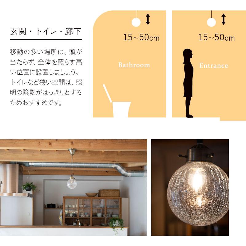 美品シーリングライト　ペンダントライト　シャンデリア エムール jt-003-d シーリングライト Type.C 6畳 8畳 スポットライト LED対応