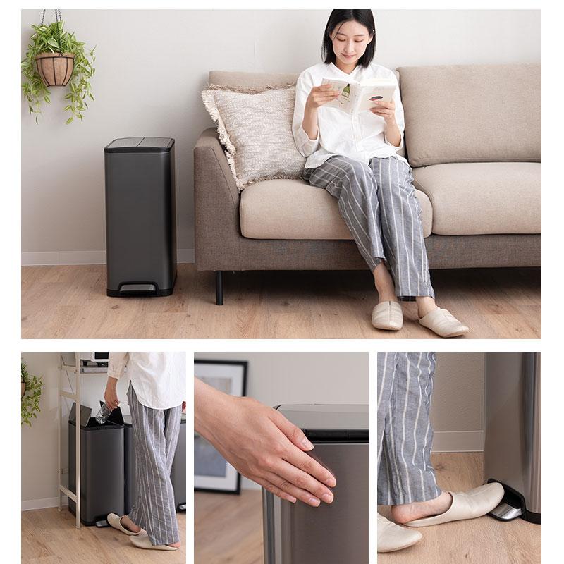 EMOOR（エムール） ゴミ箱 ダストボックス 32L ペダル ロック付き