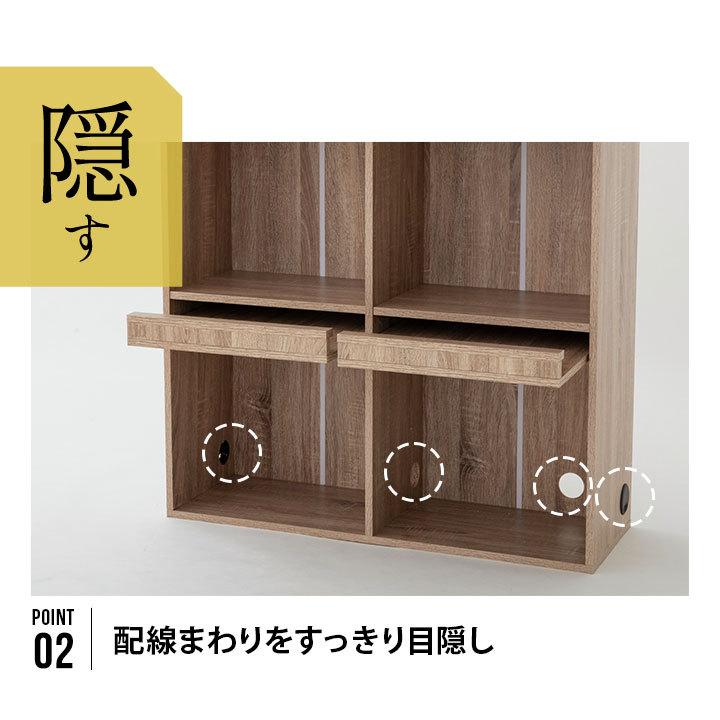EMOOR（エムール） 本棚 扉付き 4ドア 収納 ラック 木製 幅90 大容量 
