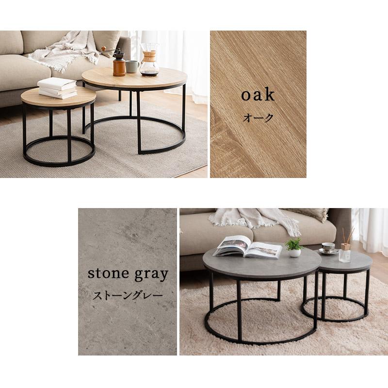 NOCE センターテーブル BF8677(L) おしゃれな大理石調型