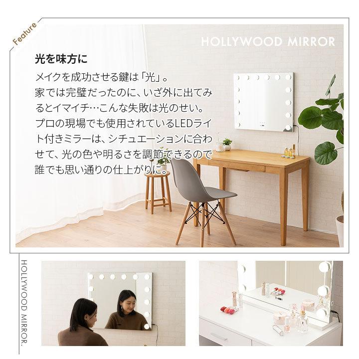 EMOOR LED ライト付き ハリウッドミラー 女優ミラー 鏡 壁掛け EMOOR LED ライト付き ハリウッドミラー 女優ミラー 鏡 壁掛け