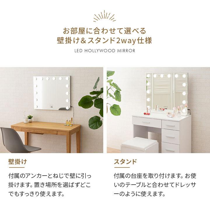 EMOOR LED ライト付き ハリウッドミラー 女優ミラー 鏡 壁掛け EMOOR LED ライト付き ハリウッドミラー 女優ミラー 鏡 壁掛け