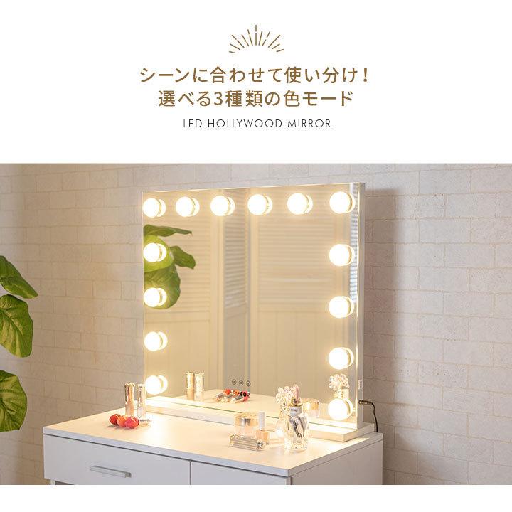 EMOOR LED ライト付き ハリウッドミラー 女優ミラー 鏡 壁掛け EMOOR LED ライト付き ハリウッドミラー 女優ミラー 鏡 壁掛け