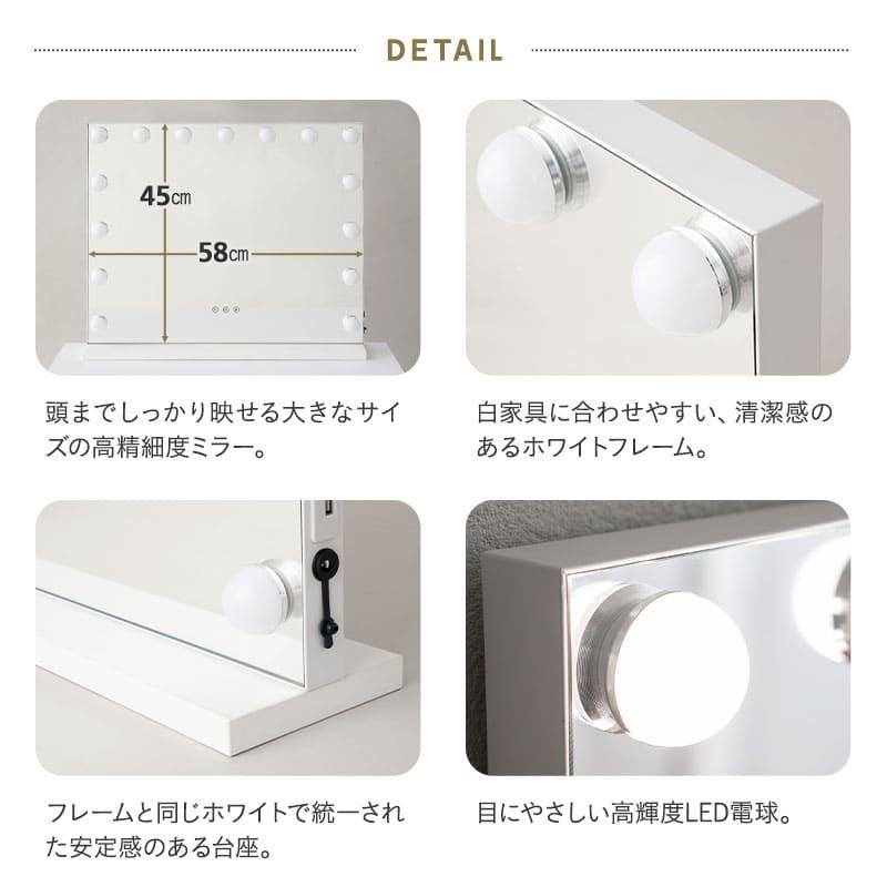 poppyParkerサイズLEDライト ハリウッドミラー Amazon.co.jp: AMZTOLIFE 女優ミラー LEDライト付き ハリウッドミラー
