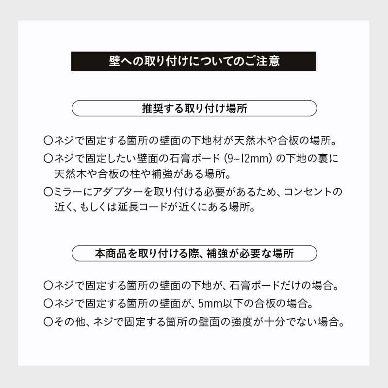 EMOOR（エムール） LEDライト付き ハリウッドミラー NEO 女優ミラー