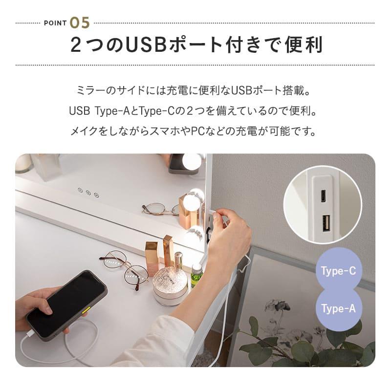 EMOOR（エムール） LEDライト付き ハリウッドミラー NEO 女優ミラー