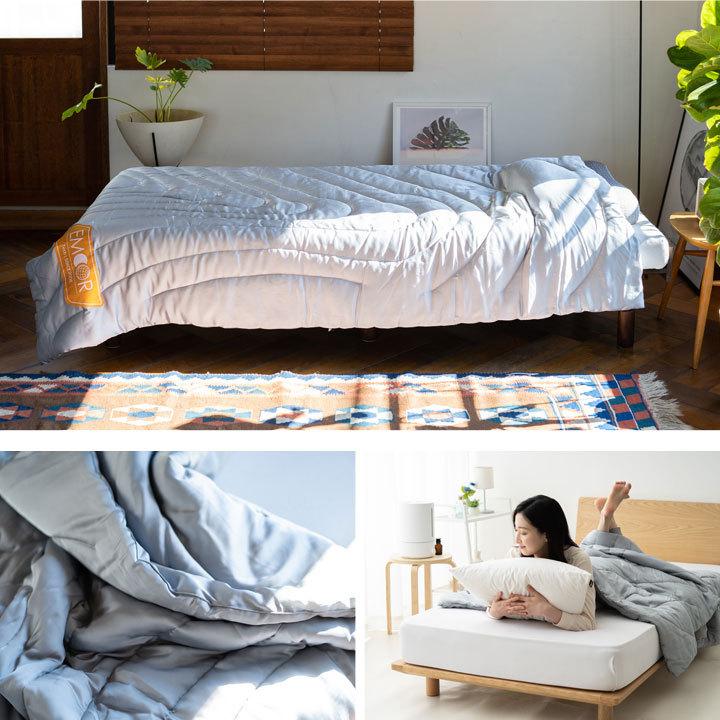 しみくださ 掛け布団 ふとん 寝具 波 北欧 おしゃれ 新生活 送料無料 エムール エムール Emoor 布団 家具 通販 Paypay ダブル ロング ケース付 軽量 吸湿 速乾 洗える Emotion Tech 丈夫 柔らか 掛け 掛 布団
