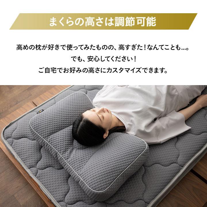 EMOOR 枕 まくら 洗える 極厚 高さ調節 43×63cm ストレート EMOOR 枕 まくら 洗える 極厚 高さ調節 43×63cm ストレート