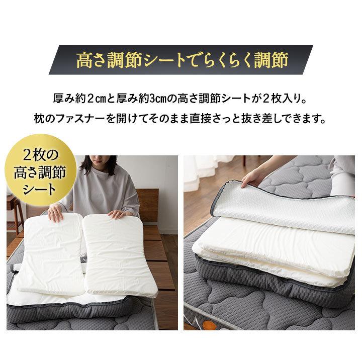 EMOOR 枕 まくら 洗える 極厚 高さ調節 43×63cm ストレート EMOOR 枕 まくら 洗える 極厚 高さ調節 43×63cm ストレート