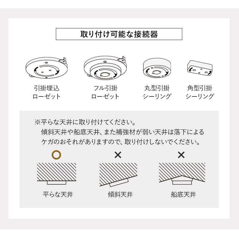 EMOOR（エムール） 多層ランプシェード シーリングライト ペンダント