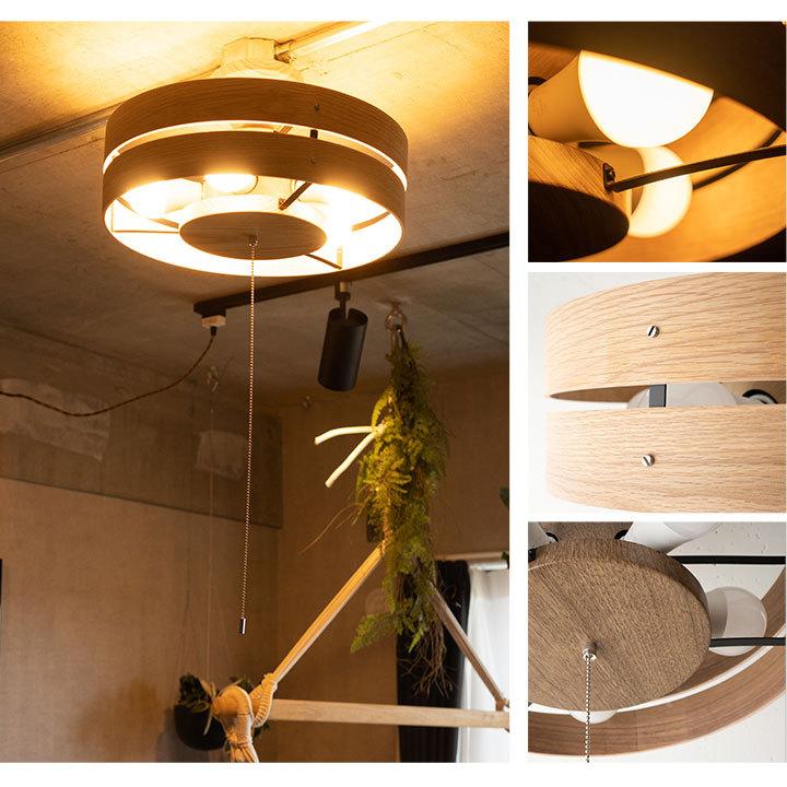 ウッドシーリングライト 14畳 LED電球付 1年保証 照明 おしゃれ 木製 天然木 一人暮らし 新生活 天井照明 北欧 寝室 リビング 居間  ダイニング 電気 エムール