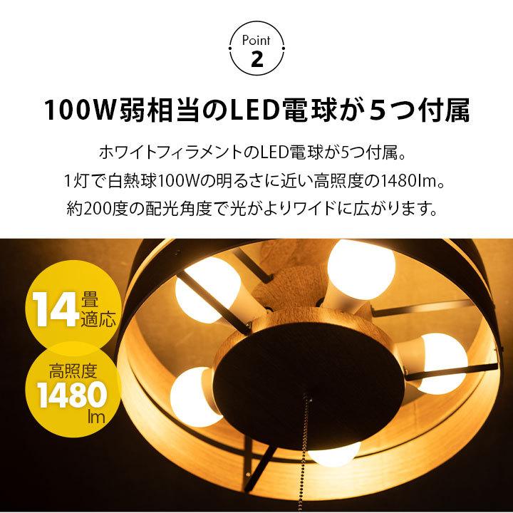 エムール　シーリングライト　ダウンライト　ホワイト　北欧　新品未使用 at-emoor_kk-5596-meg