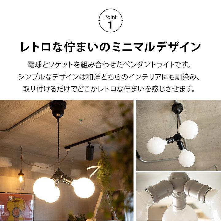 EMOOR ペンダントライト 10畳 LED電球付 1年保証 おしゃれ EMOOR ペンダントライト 10畳 LED電球付 1年保証 おしゃれ