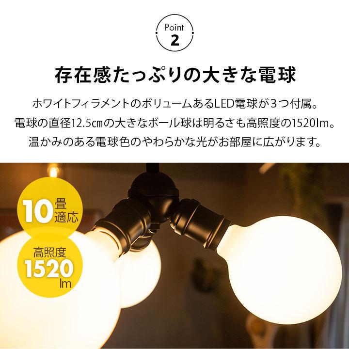 EMOOR ペンダントライト 10畳 LED電球付 1年保証 おしゃれ EMOOR ペンダントライト 10畳 LED電球付 1年保証 おしゃれ