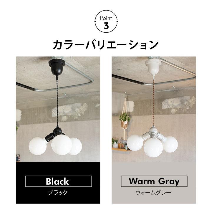 EMOOR ペンダントライト 10畳 LED電球付 1年保証 おしゃれ EMOOR ペンダントライト 10畳 LED電球付 1年保証 おしゃれ